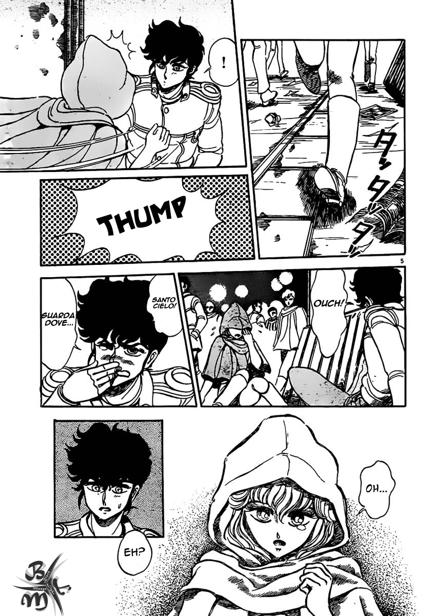 Repeat Oneshot 第5页