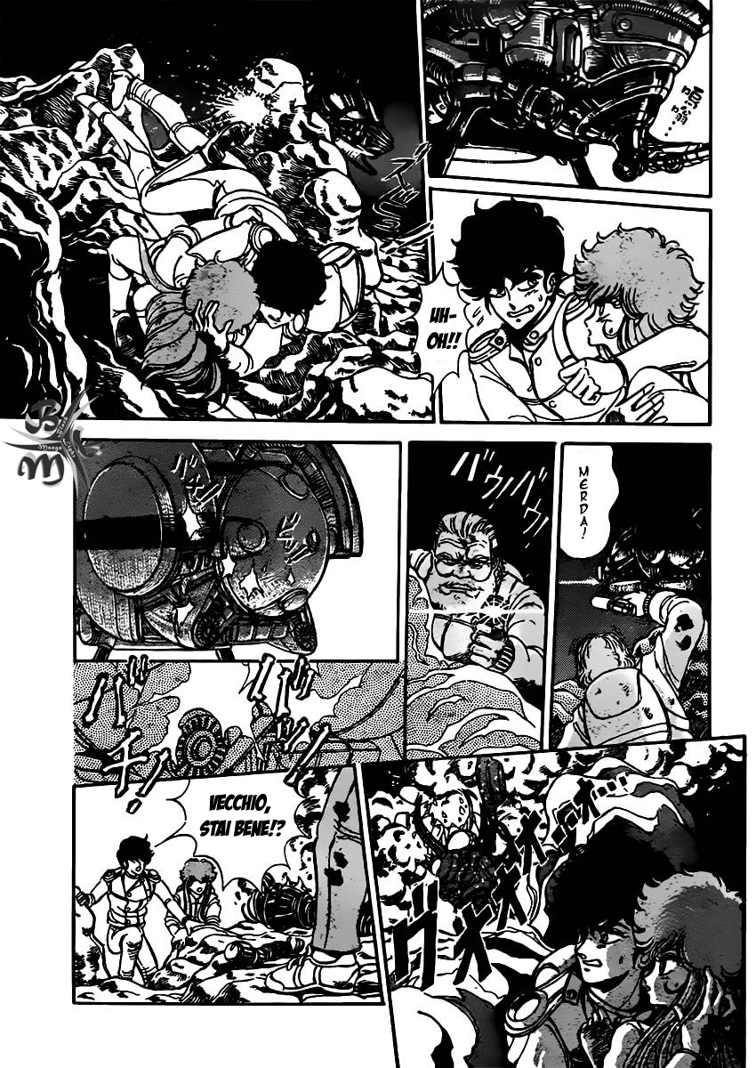Repeat Oneshot 第41页