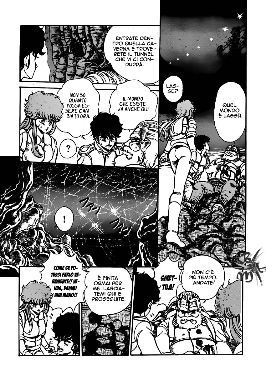 Repeat Oneshot 第43页