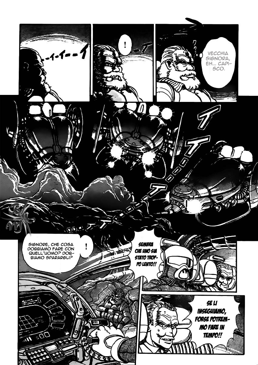 Repeat Oneshot 第45页