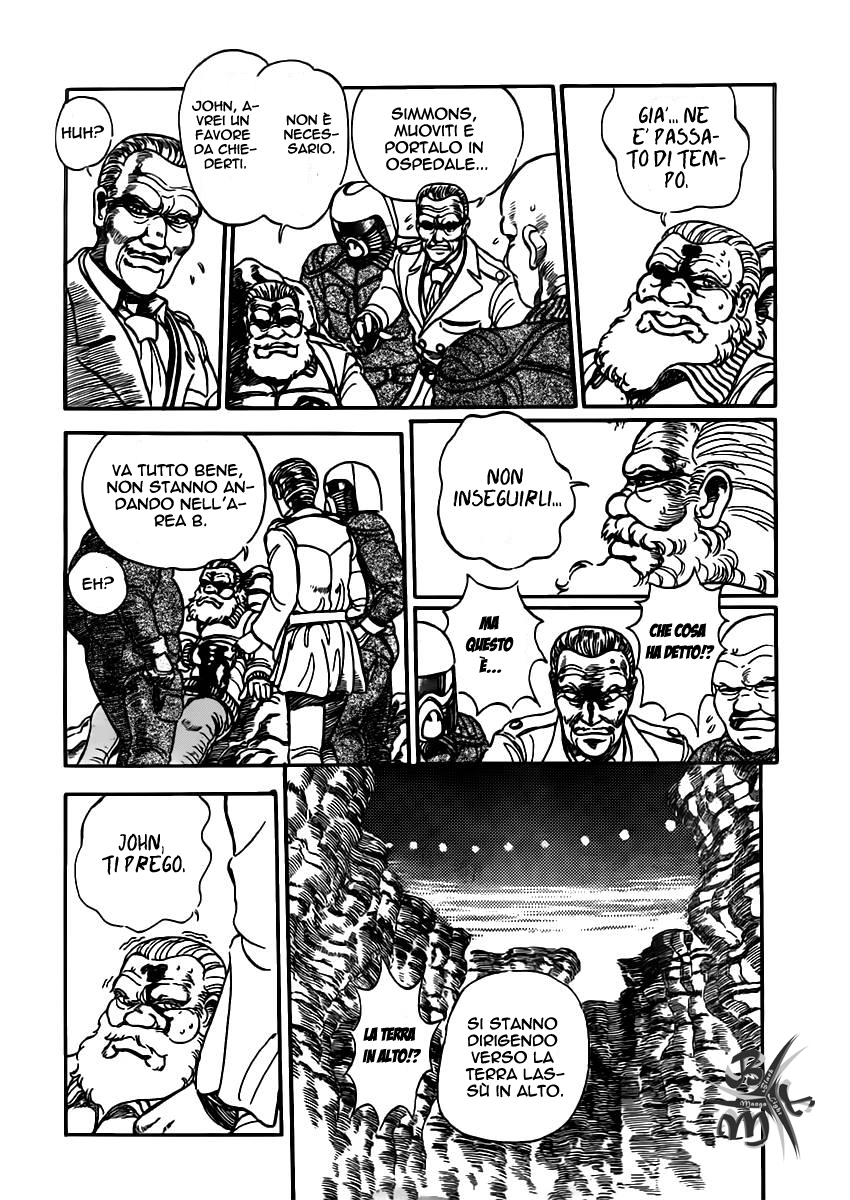 Repeat Oneshot 第47页