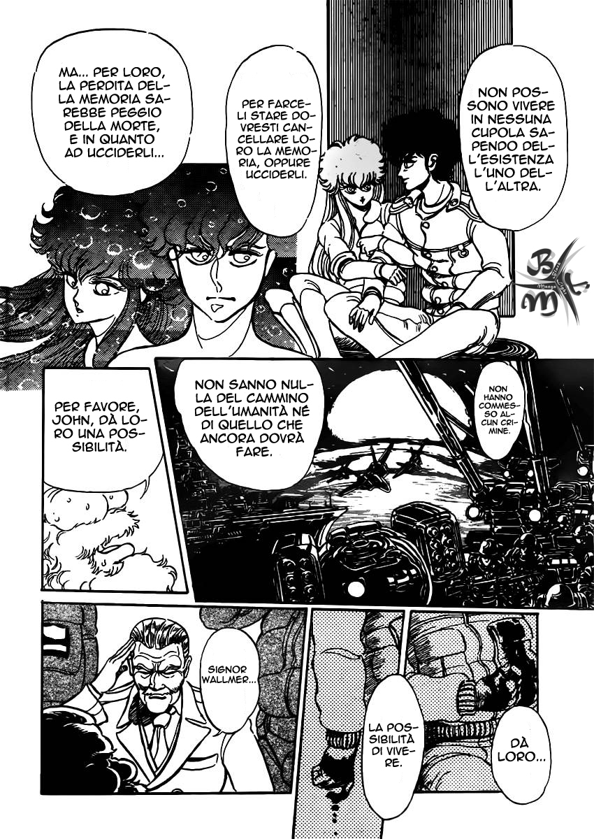 Repeat Oneshot 第48页