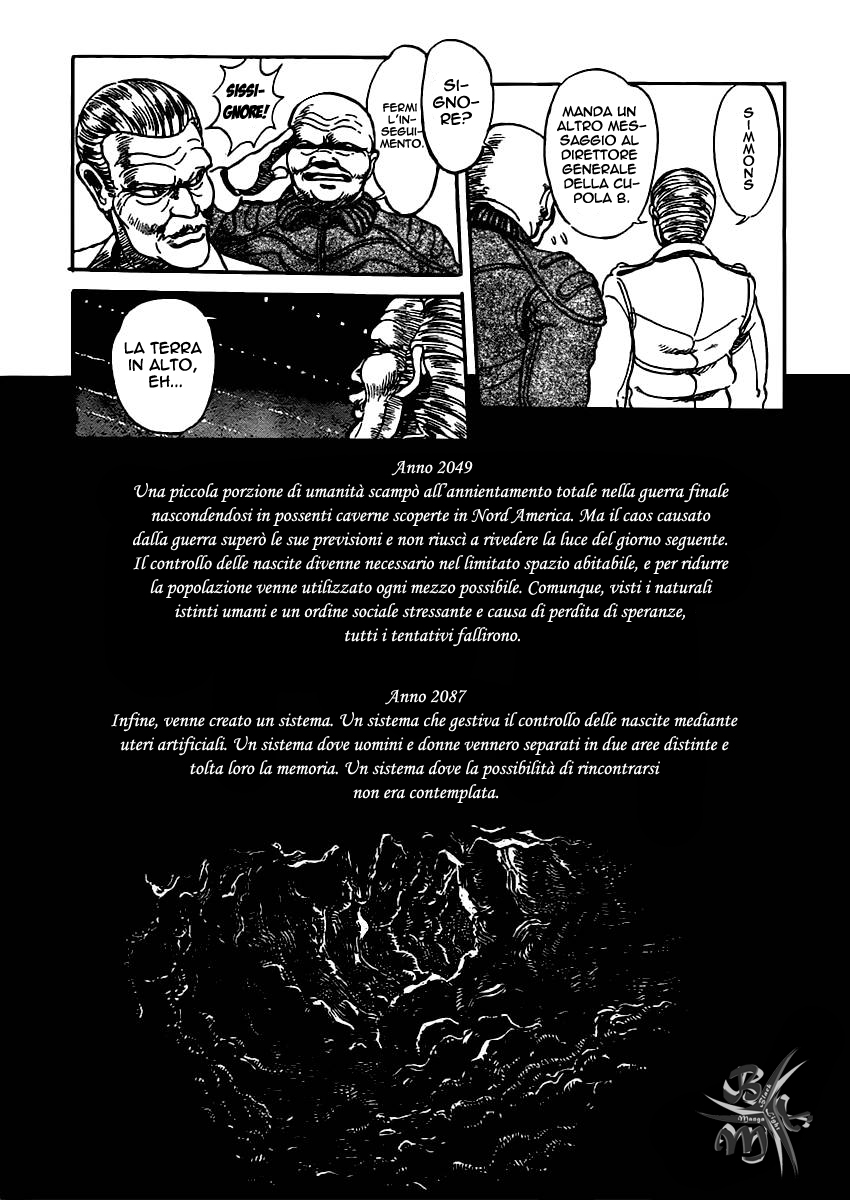 Repeat Oneshot 第49页