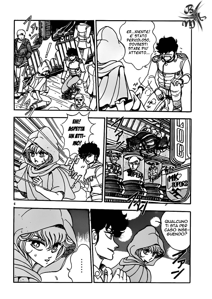 Repeat Oneshot 第6页