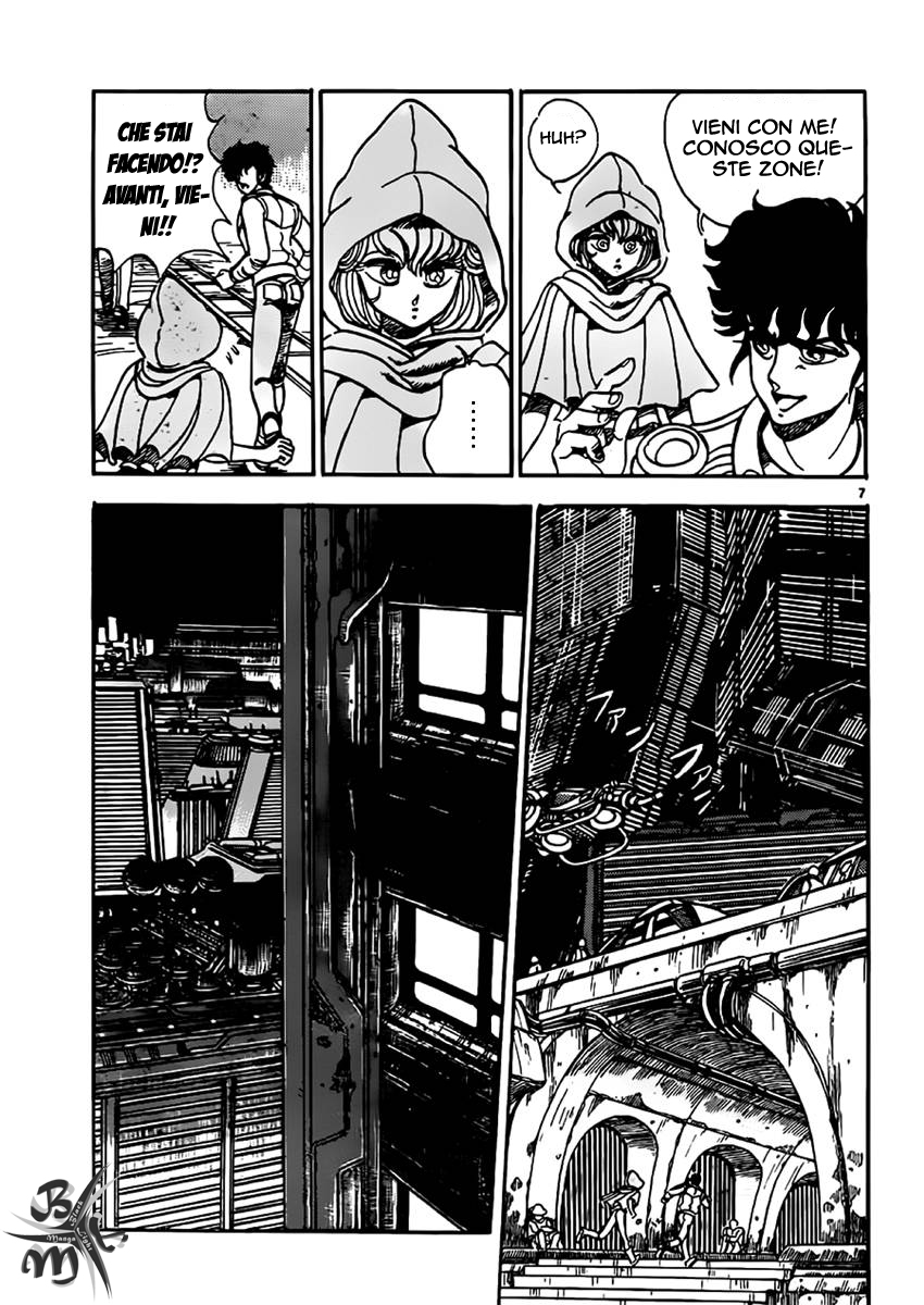 Repeat Oneshot 第7页