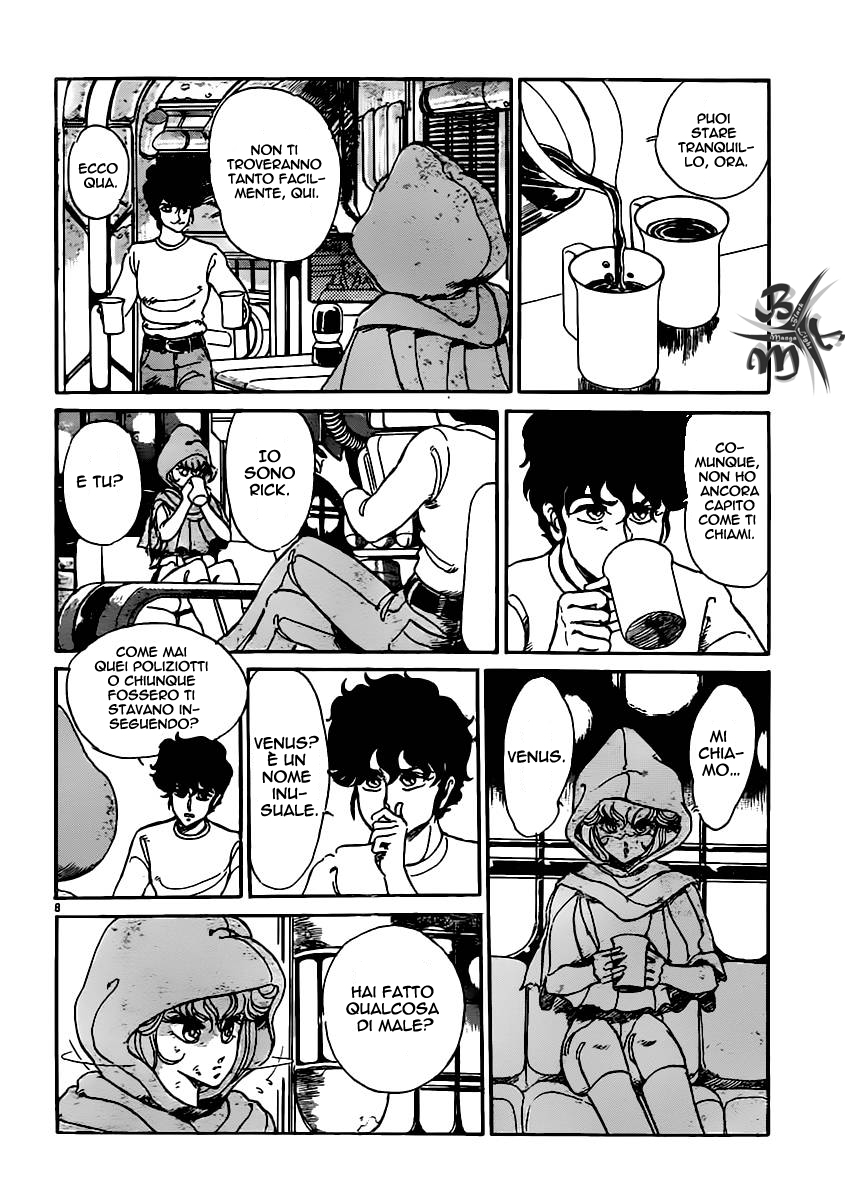 Repeat Oneshot 第8页