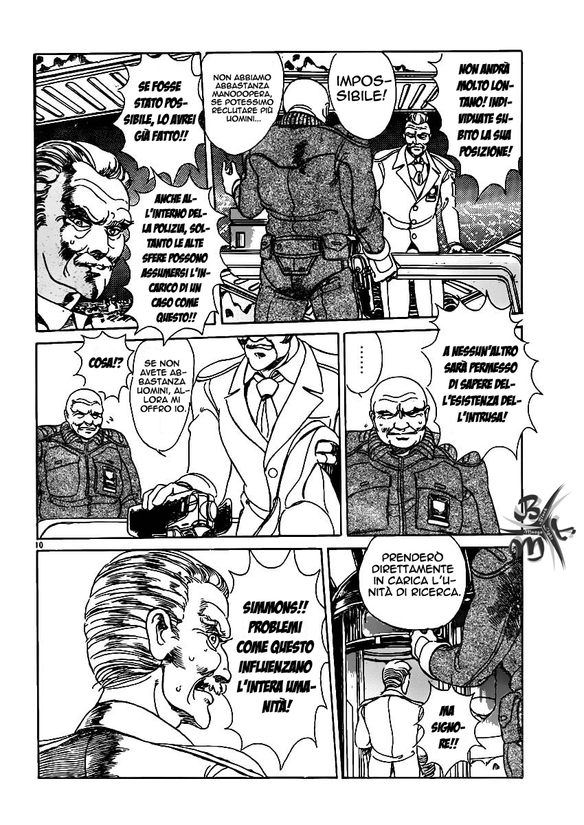 Repeat Oneshot 第10页