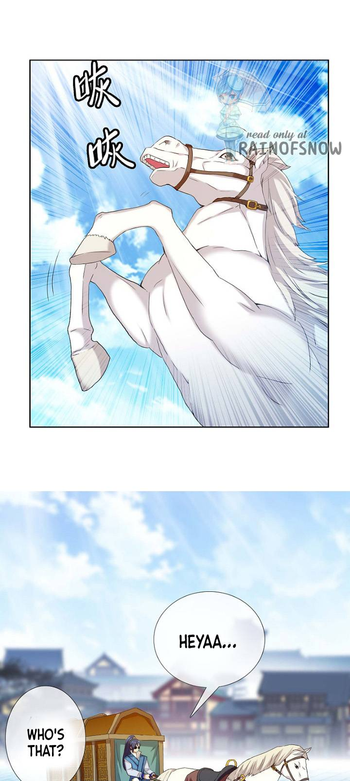 Brother is Not the Villain Ch. 3 第22页