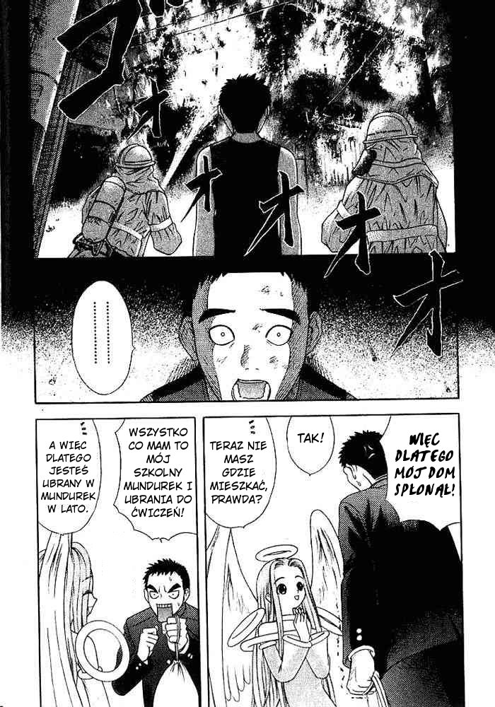 Happy World! Vol. 1 Ch. 1 第18页