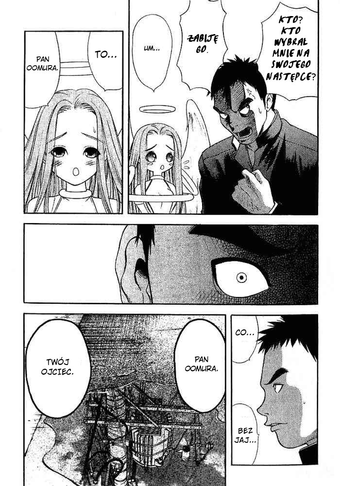 Happy World! Vol. 1 Ch. 1 第19页