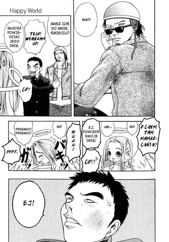 Happy World! Vol. 1 Ch. 1 第23页