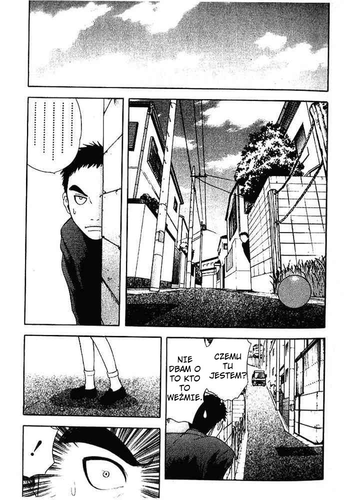 Happy World! Vol. 1 Ch. 1 第29页