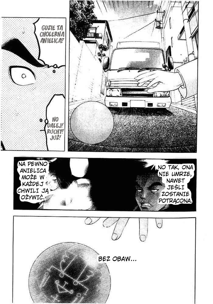 Happy World! Vol. 1 Ch. 1 第31页