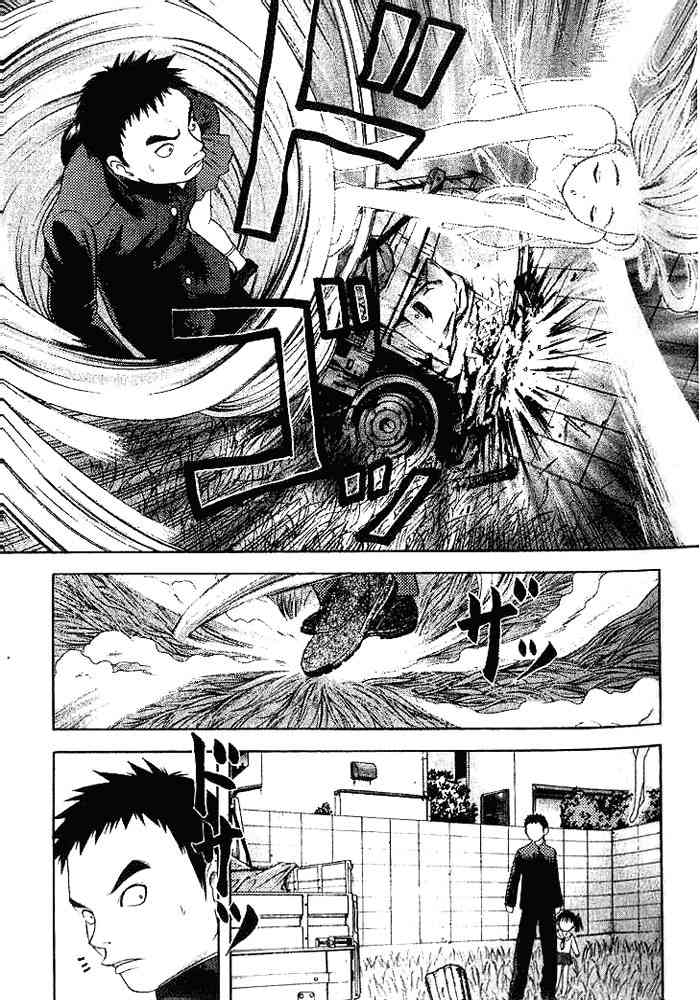 Happy World! Vol. 1 Ch. 1 第38页