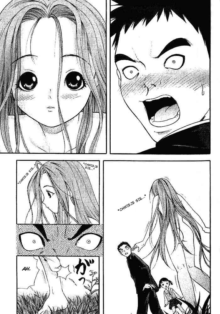 Happy World! Vol. 1 Ch. 1 第40页