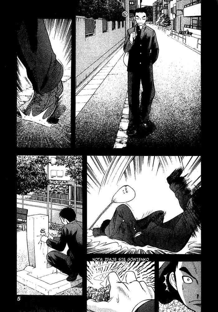 Happy World! Vol. 1 Ch. 1 第9页