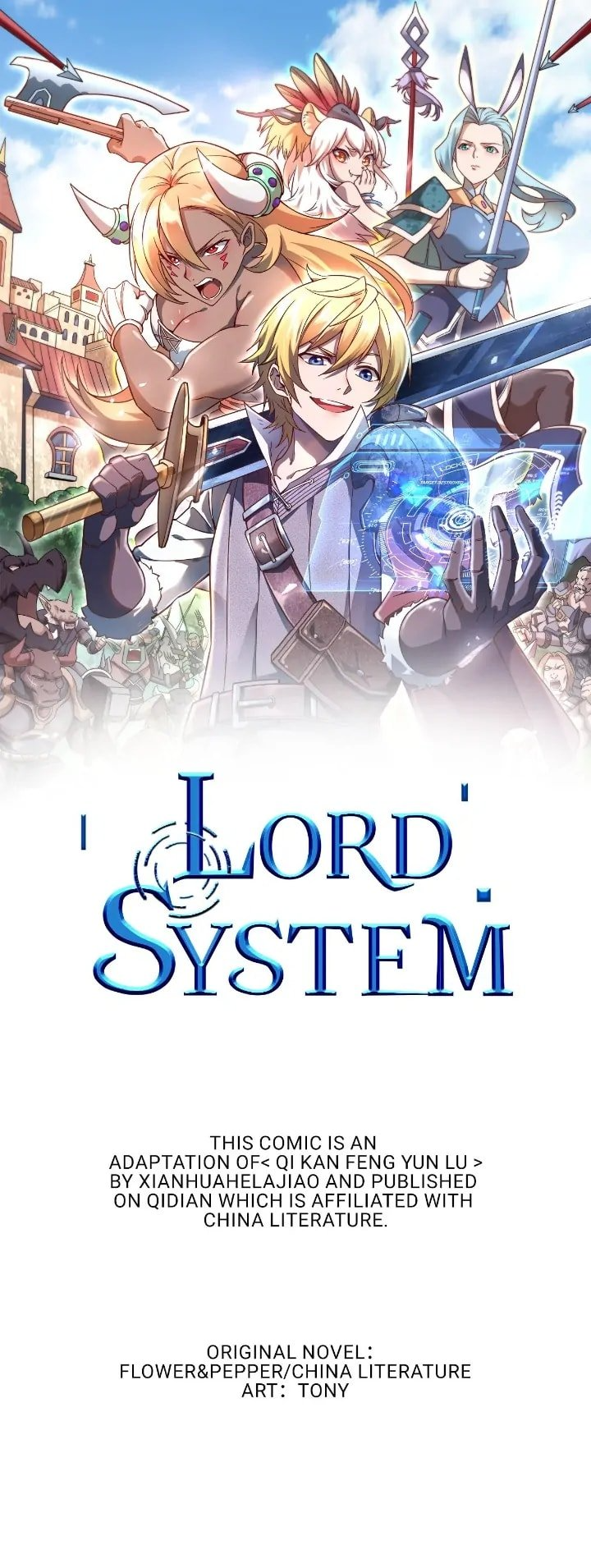 I Am the Strongest Lord in Another World Ch. 5 第1页