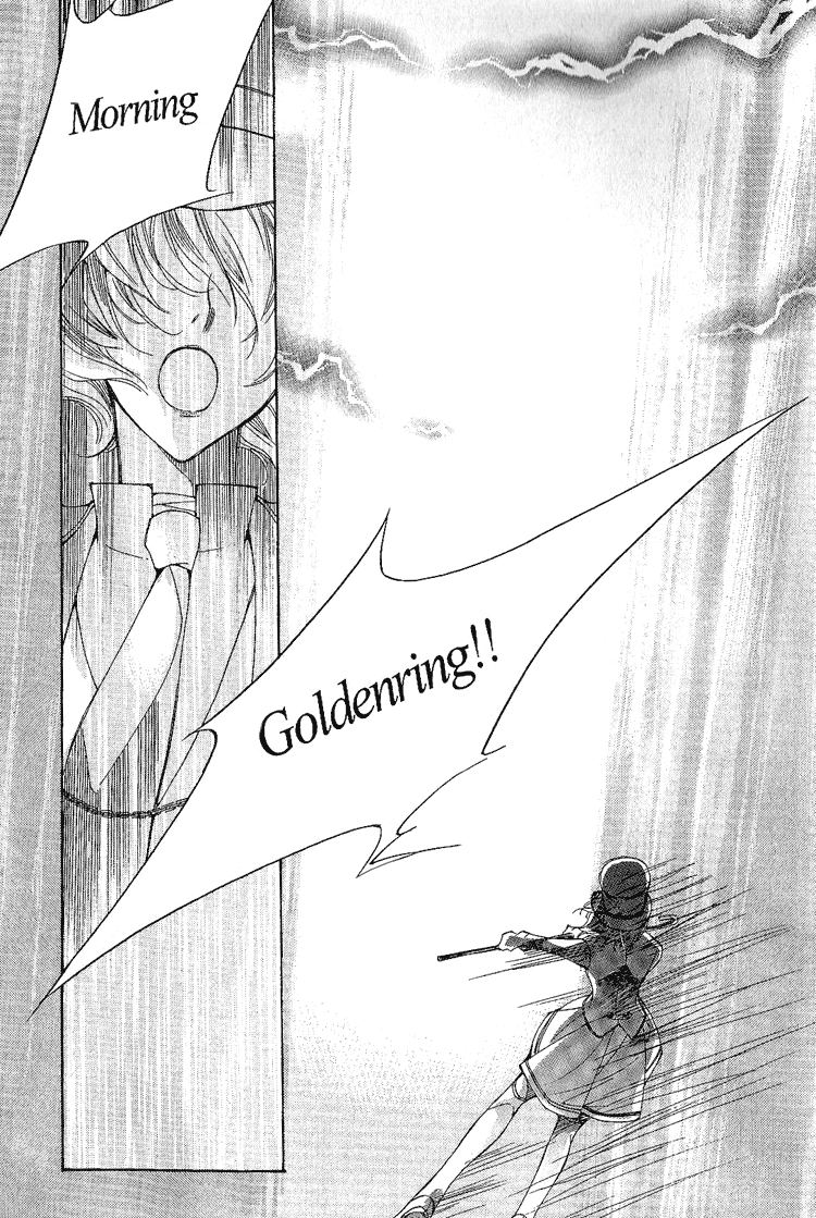 Ciel~The Last Autumn Story The Prologue of CIEL 第13页