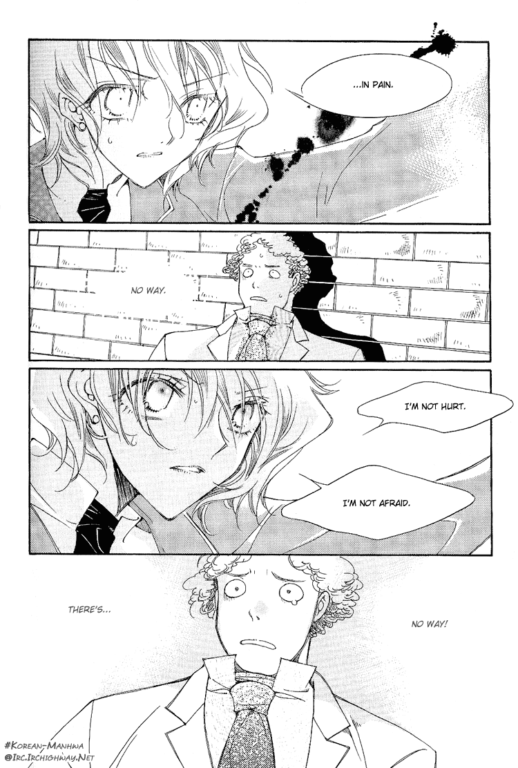 Ciel~The Last Autumn Story The Prologue of CIEL 第20页