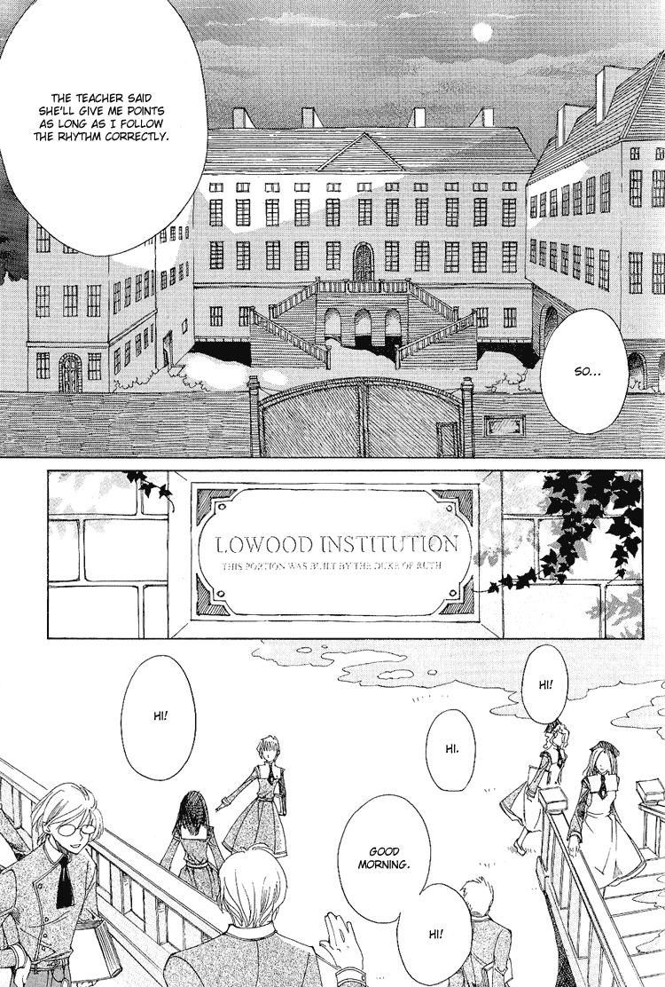 Ciel~The Last Autumn Story The Prologue of CIEL 第25页