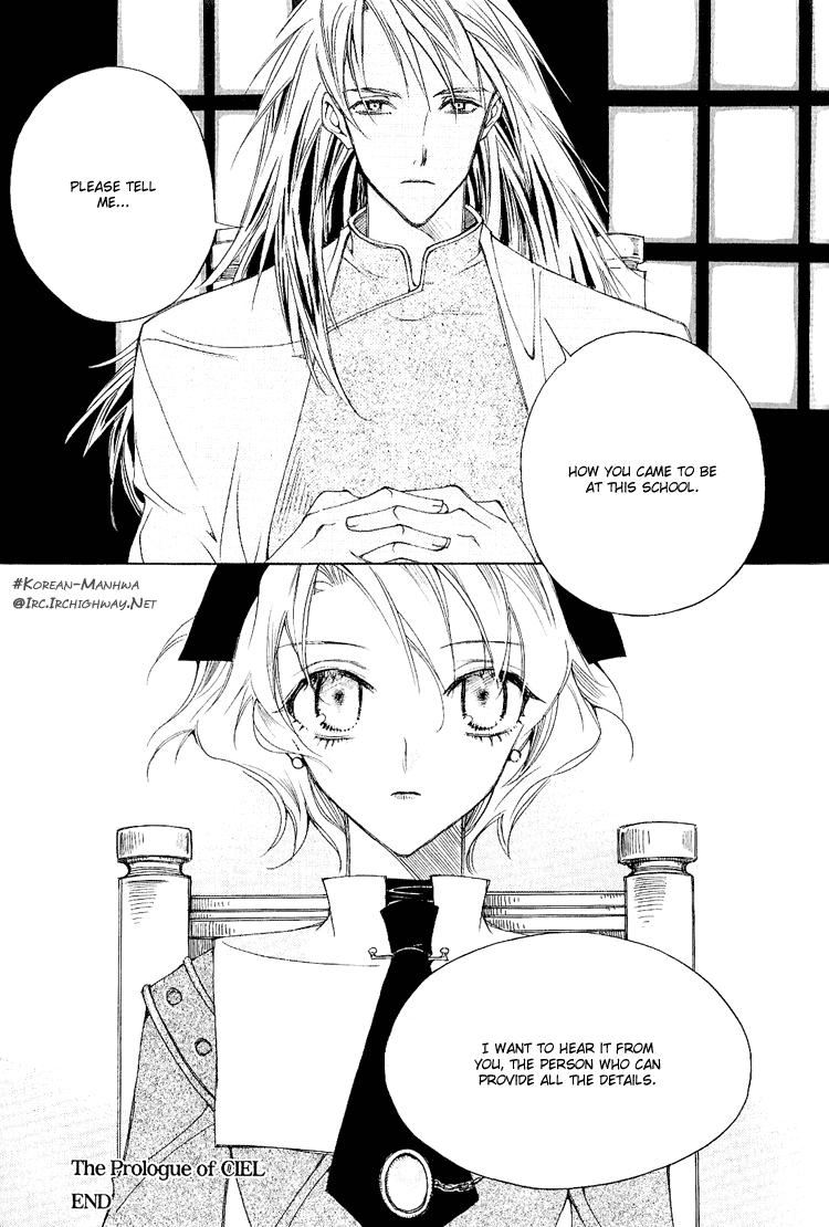 Ciel~The Last Autumn Story The Prologue of CIEL 第32页