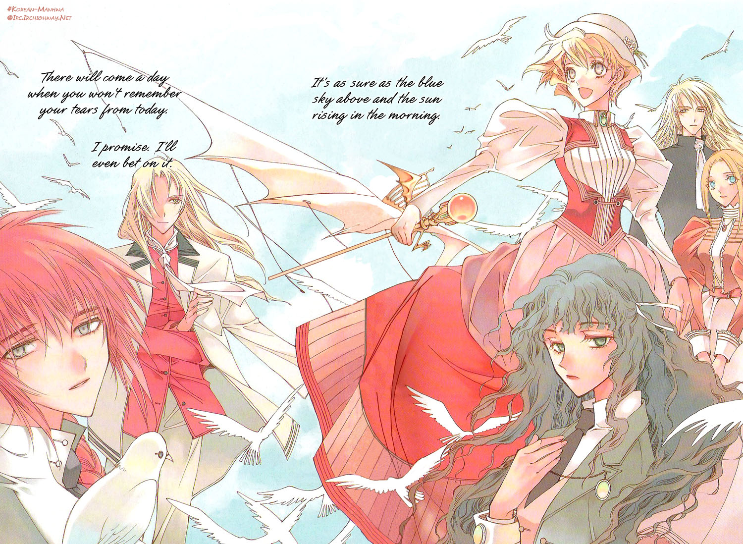 Ciel~The Last Autumn Story 第5页