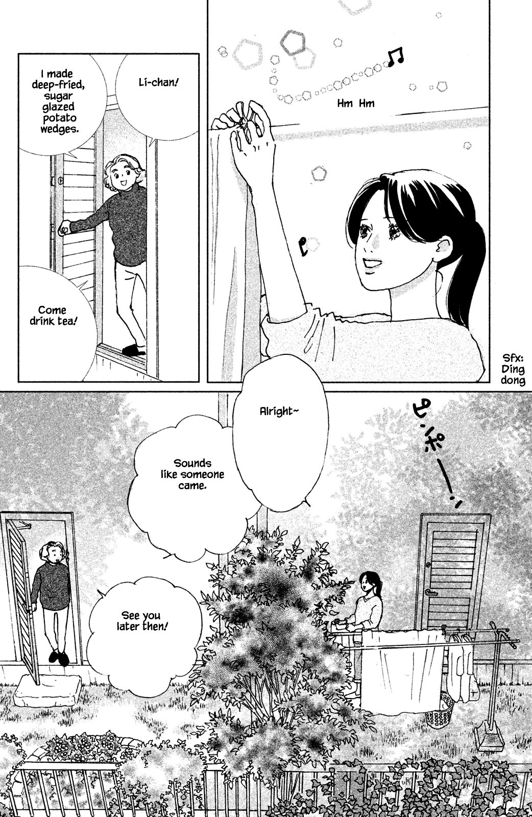 Alice & Amaryllis Ch. 2.2 第2页