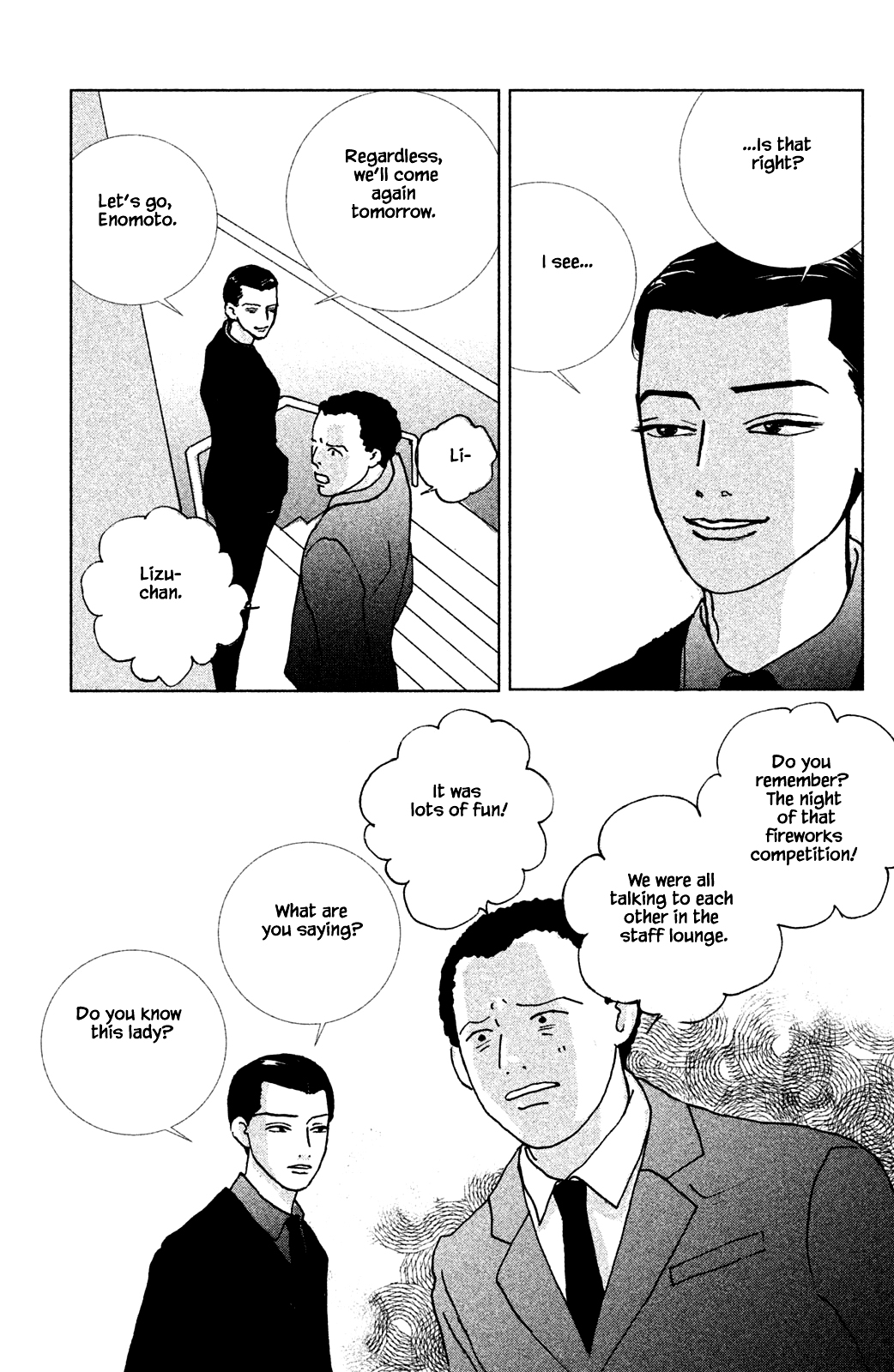 Alice & Amaryllis Ch. 2.2 第13页