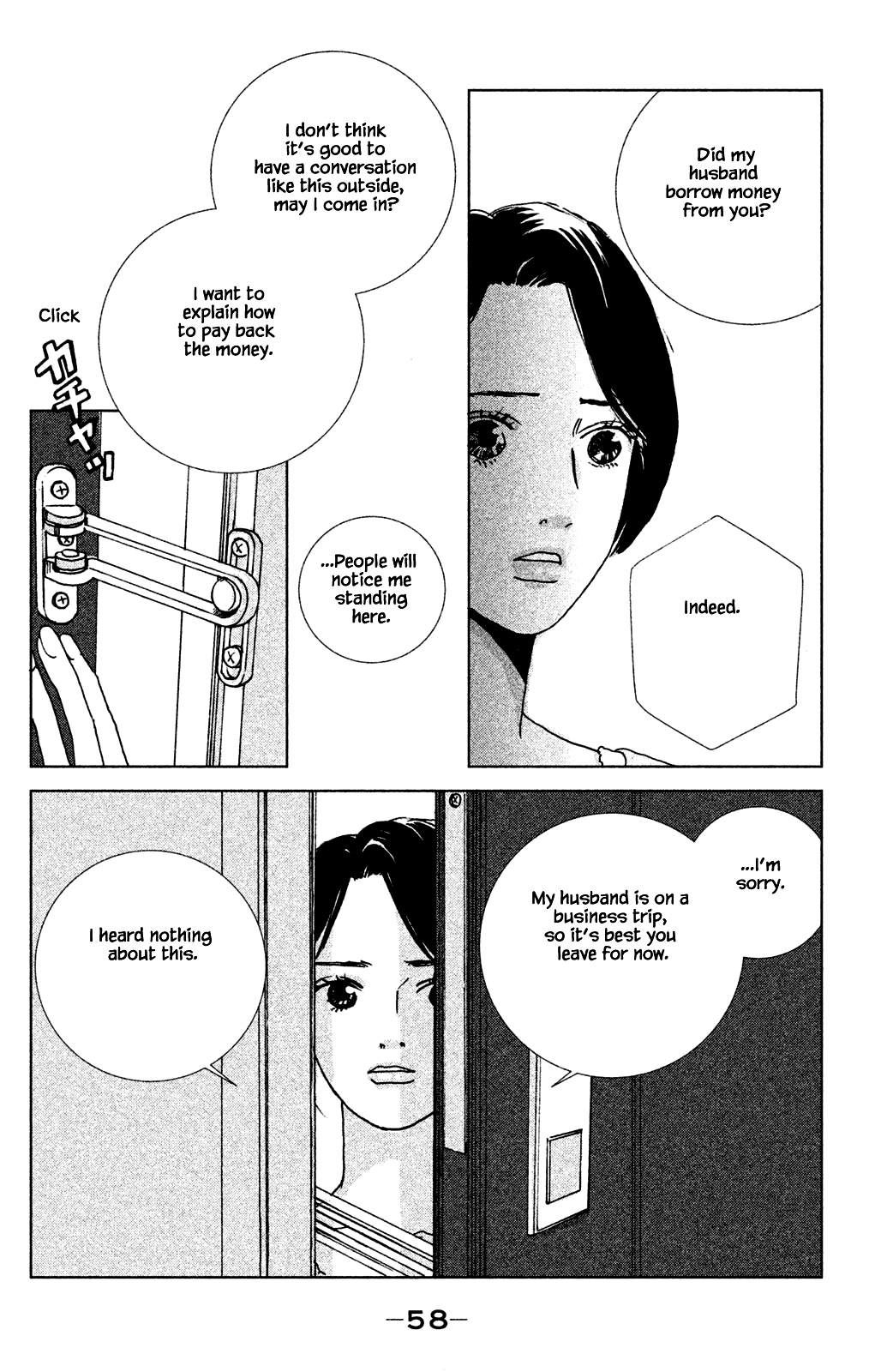 Alice & Amaryllis Ch. 2.2 第4页