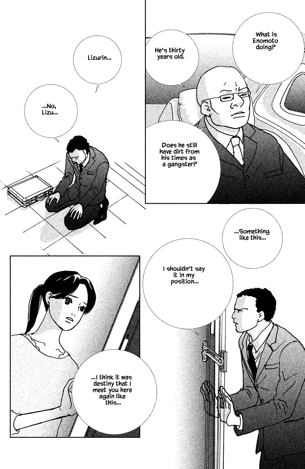 Alice & Amaryllis Ch. 2.2 第10页