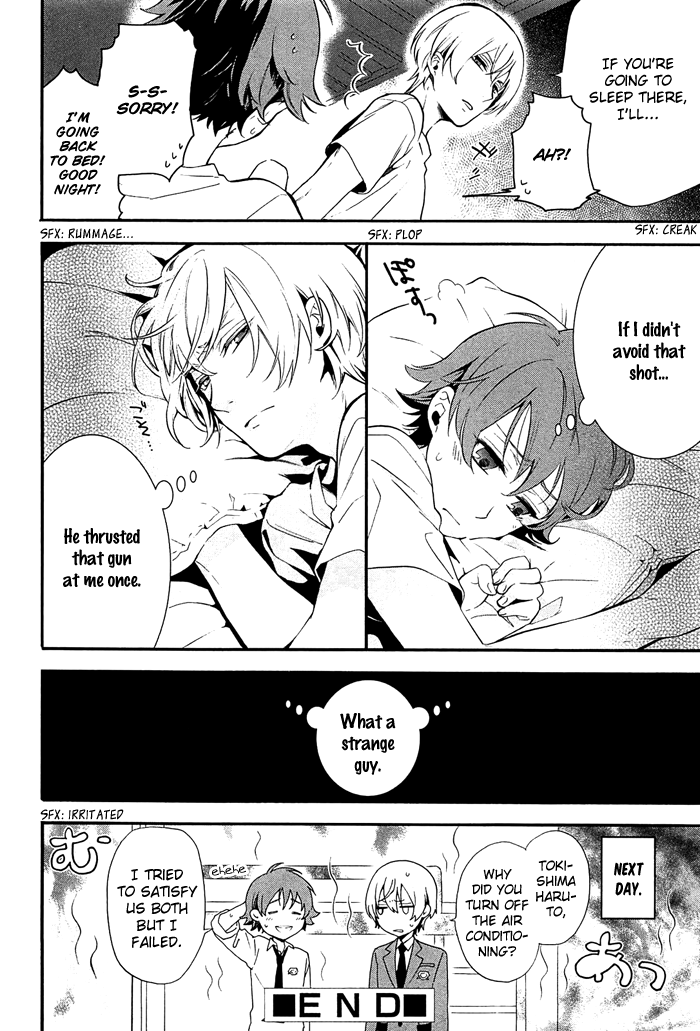 Kakumeiki Valvrave Anthology Comic Stranger In The Dead Of The Night 第24页