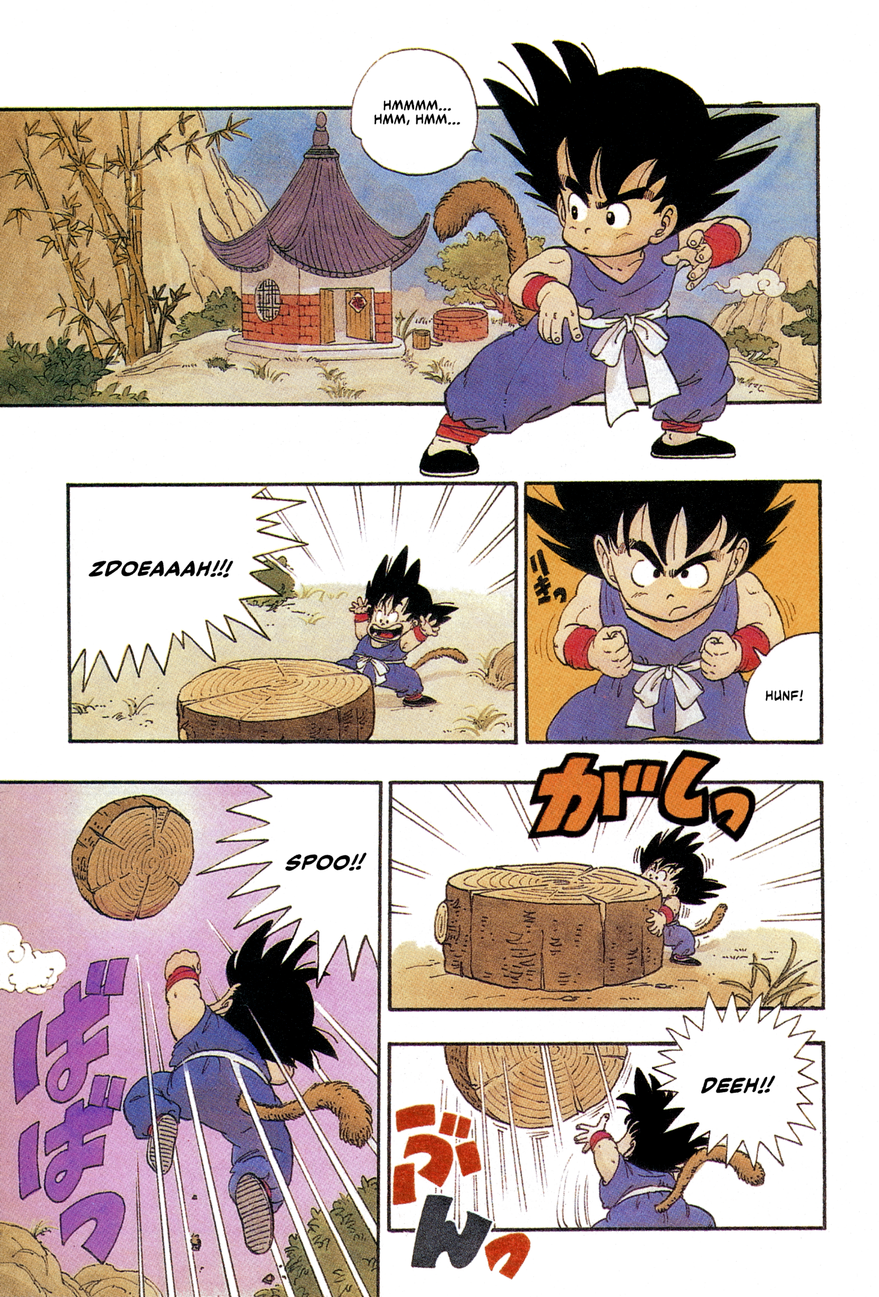 Dragon Ball Blooma e Son Gokū 第3页