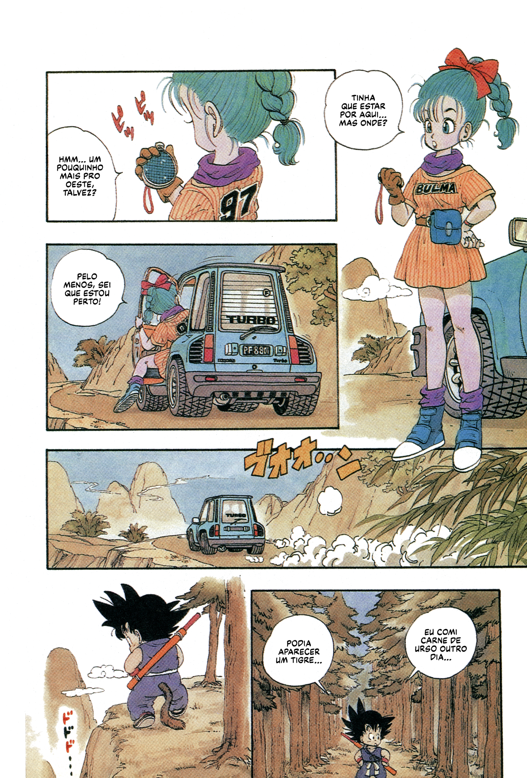 Dragon Ball Blooma e Son Gokū 第6页