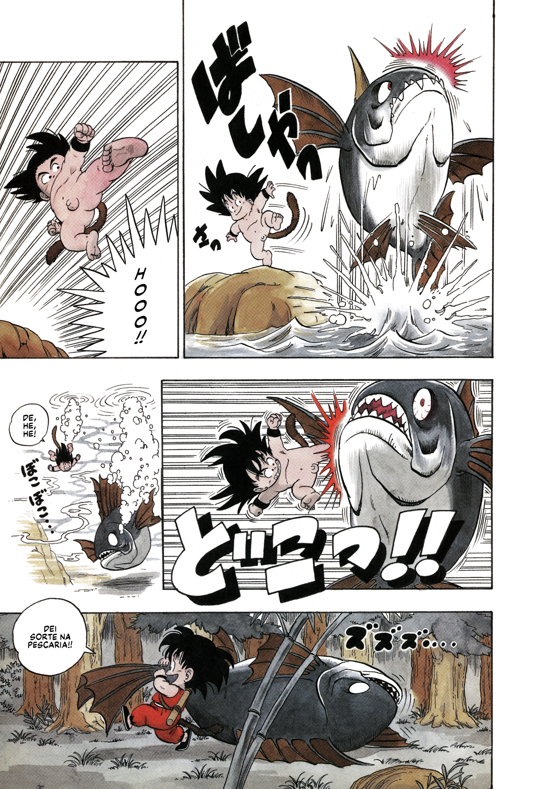 Dragon Ball Blooma e Son Gokū 第9页