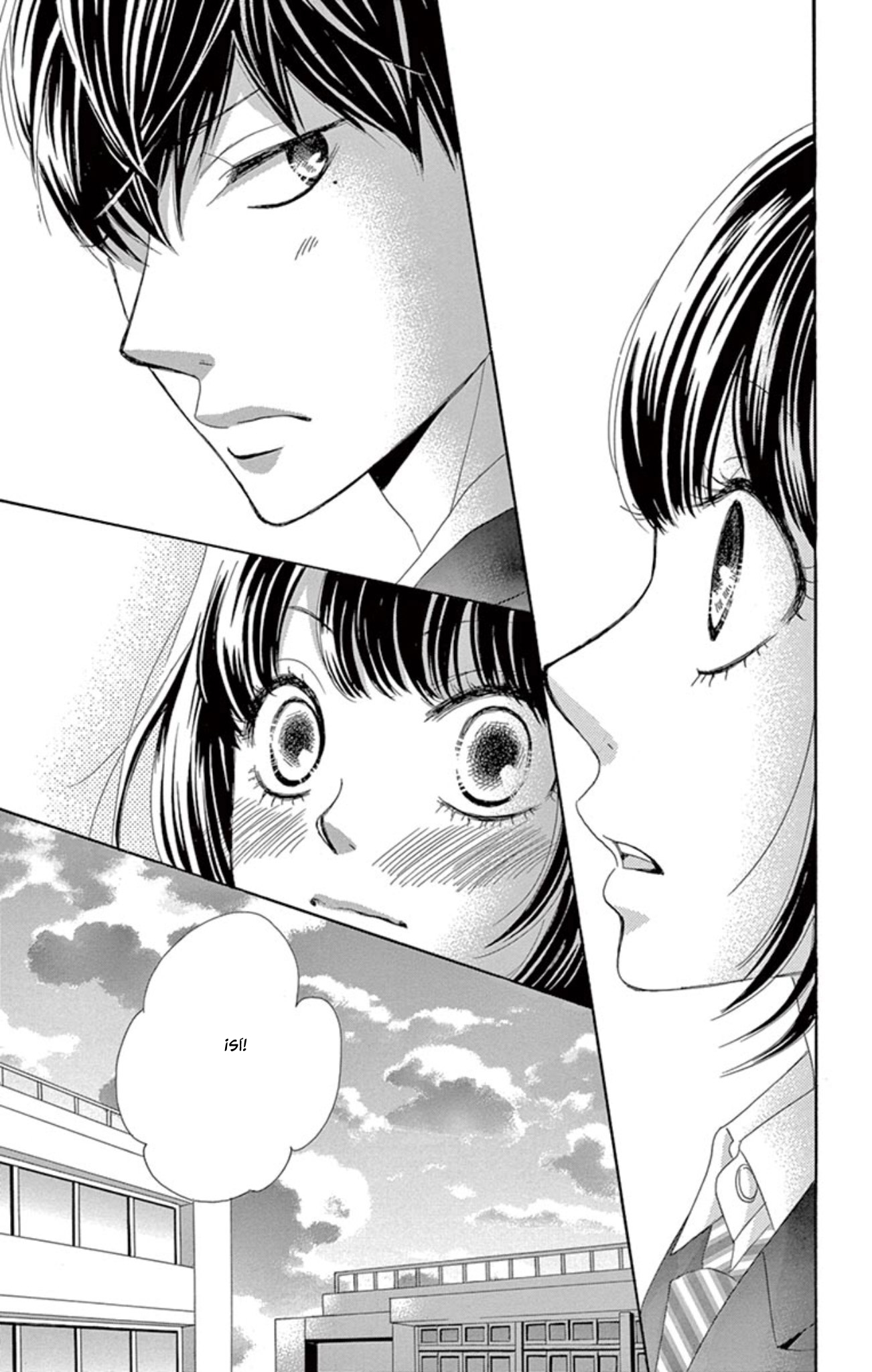 1/100,000 Vol. 1 Ch. 4 第16页