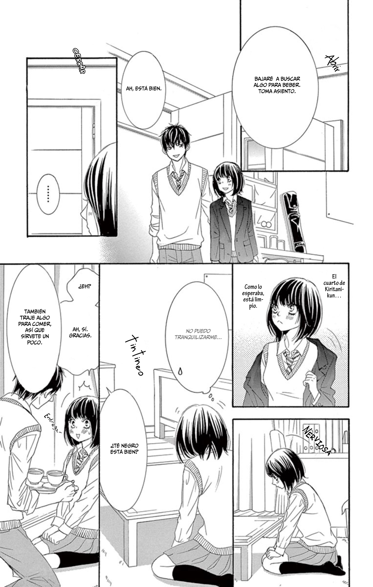 1/100,000 Vol. 1 Ch. 4 第20页
