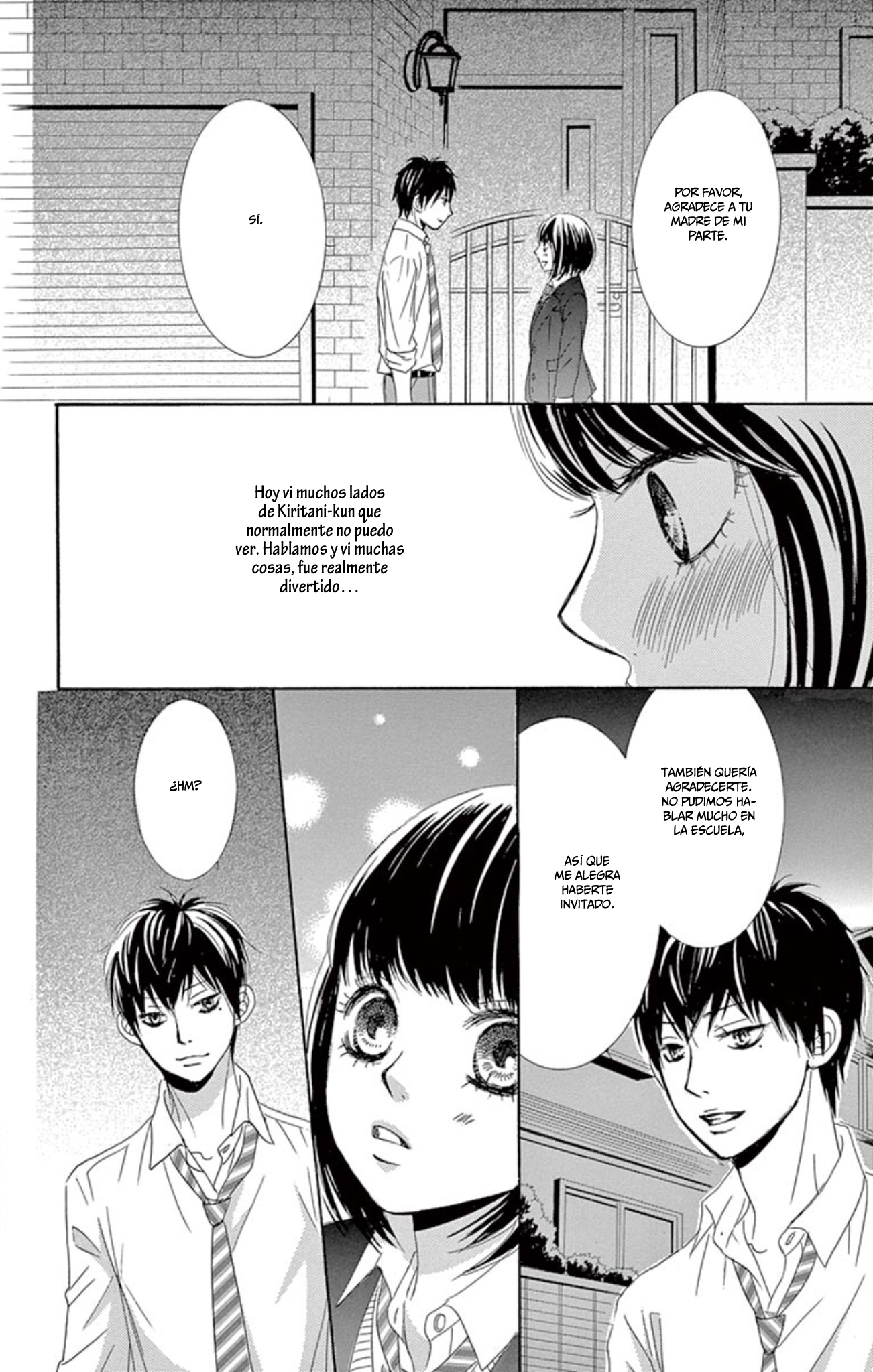 1/100,000 Vol. 1 Ch. 4 第35页