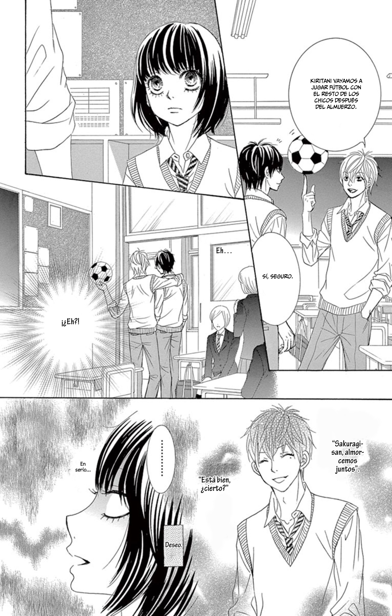 1/100,000 Vol. 1 Ch. 4 第9页