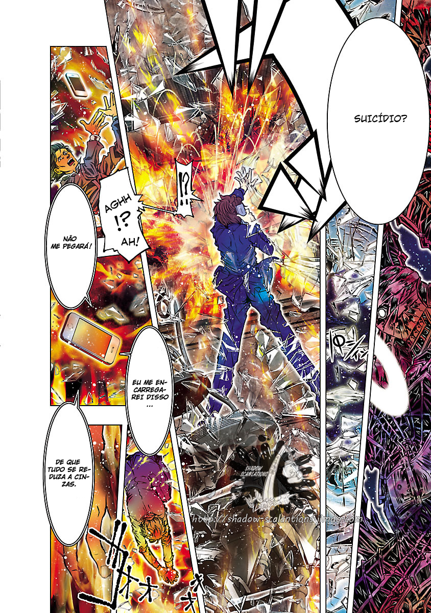 Saint Seiya: Episode G Assassin Assassino de Assassinos 第2页