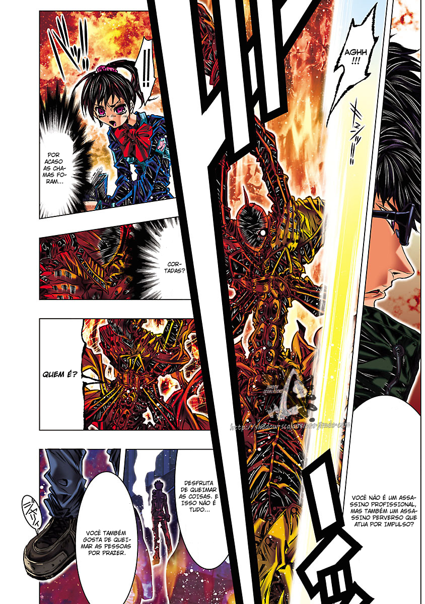 Saint Seiya: Episode G Assassin Assassino de Assassinos 第12页