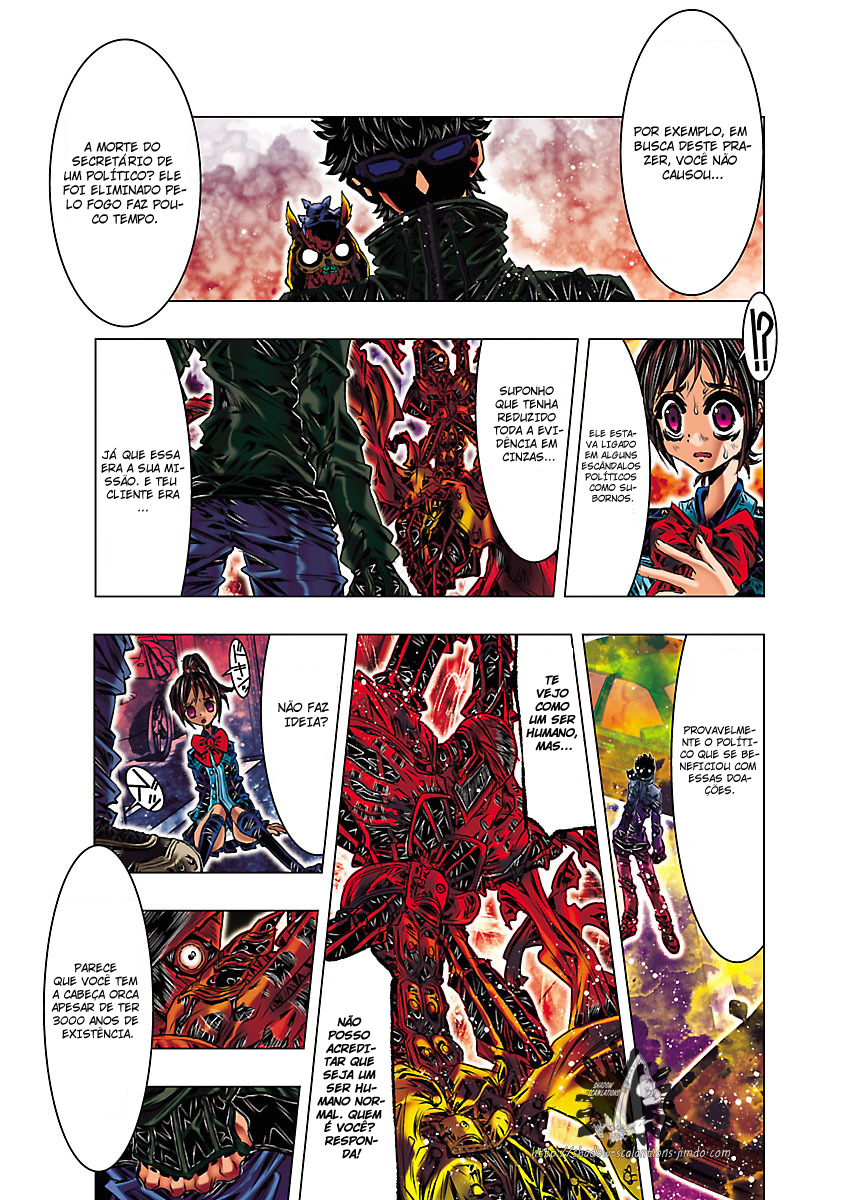 Saint Seiya: Episode G Assassin Assassino de Assassinos 第13页