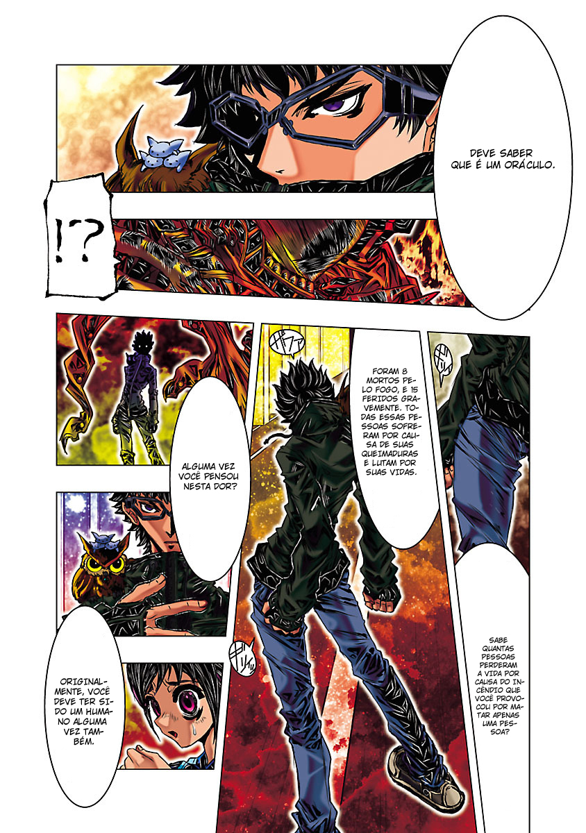 Saint Seiya: Episode G Assassin Assassino de Assassinos 第15页