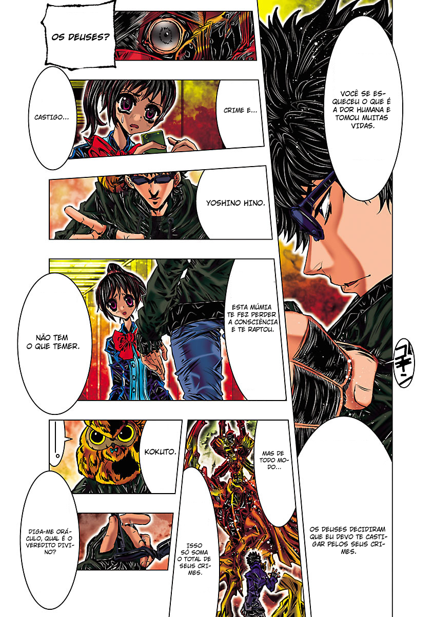 Saint Seiya: Episode G Assassin Assassino de Assassinos 第16页