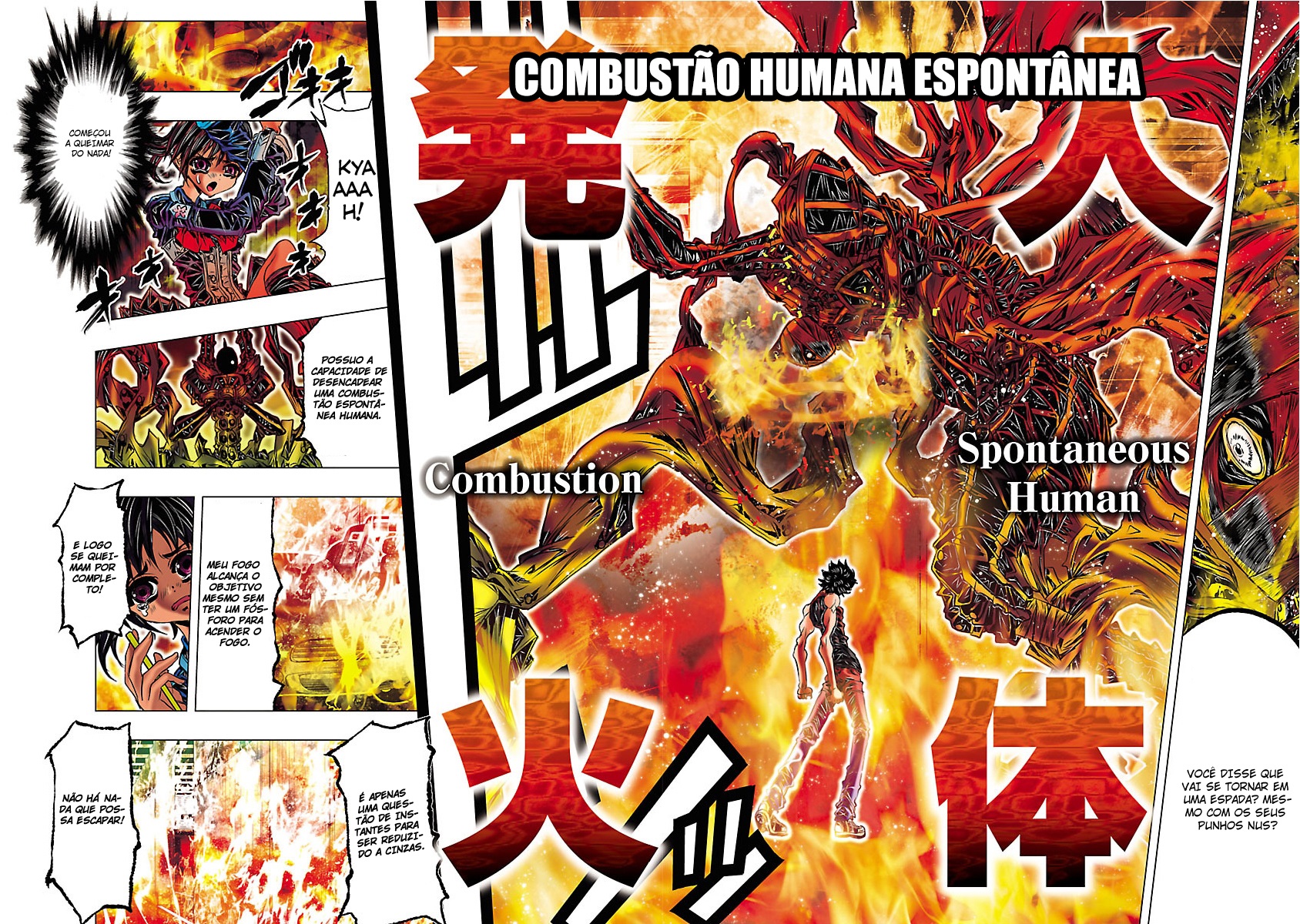 Saint Seiya: Episode G Assassin Assassino de Assassinos 第18页