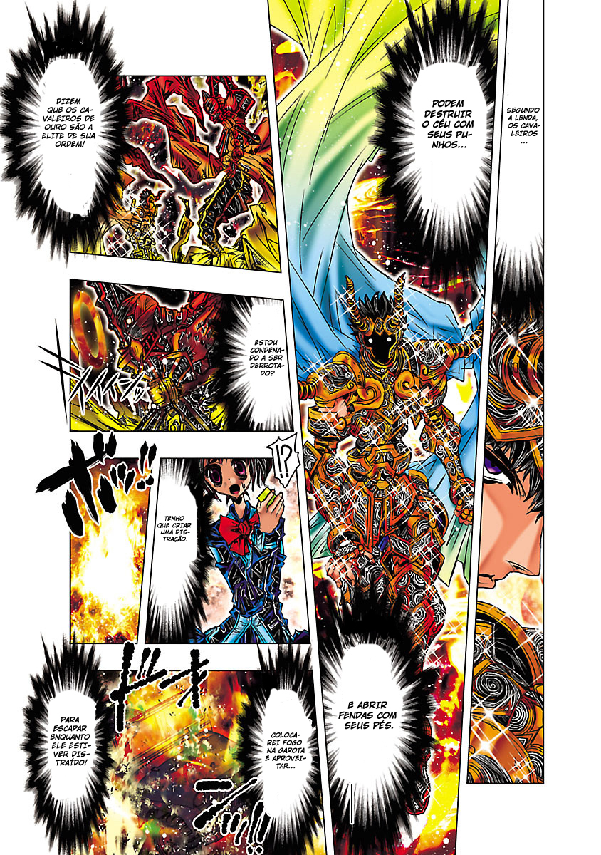 Saint Seiya: Episode G Assassin Assassino de Assassinos 第26页