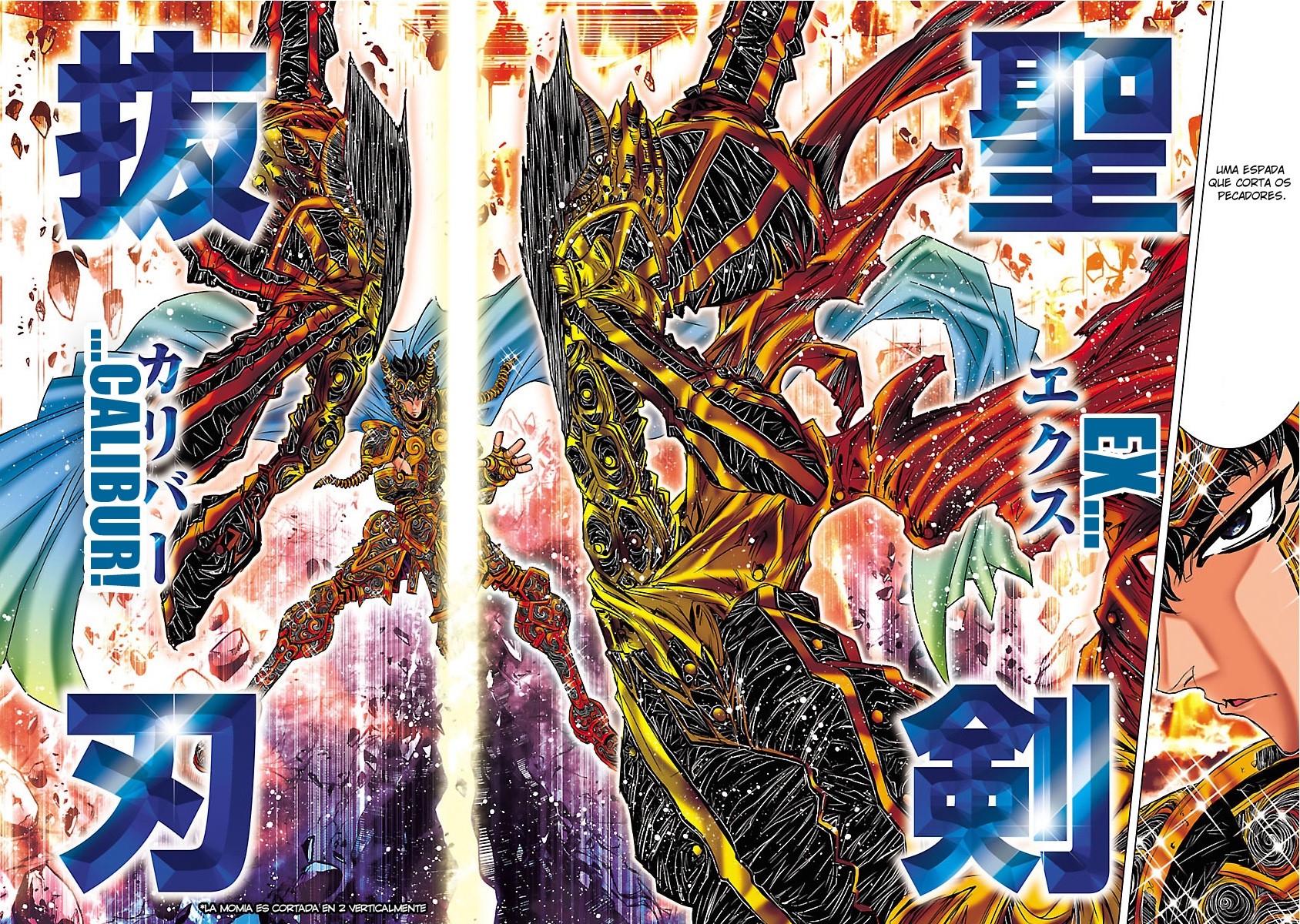 Saint Seiya: Episode G Assassin Assassino de Assassinos 第29页
