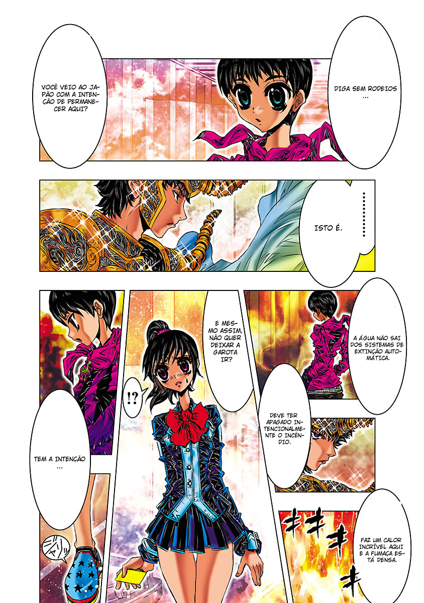 Saint Seiya: Episode G Assassin Assassino de Assassinos 第33页