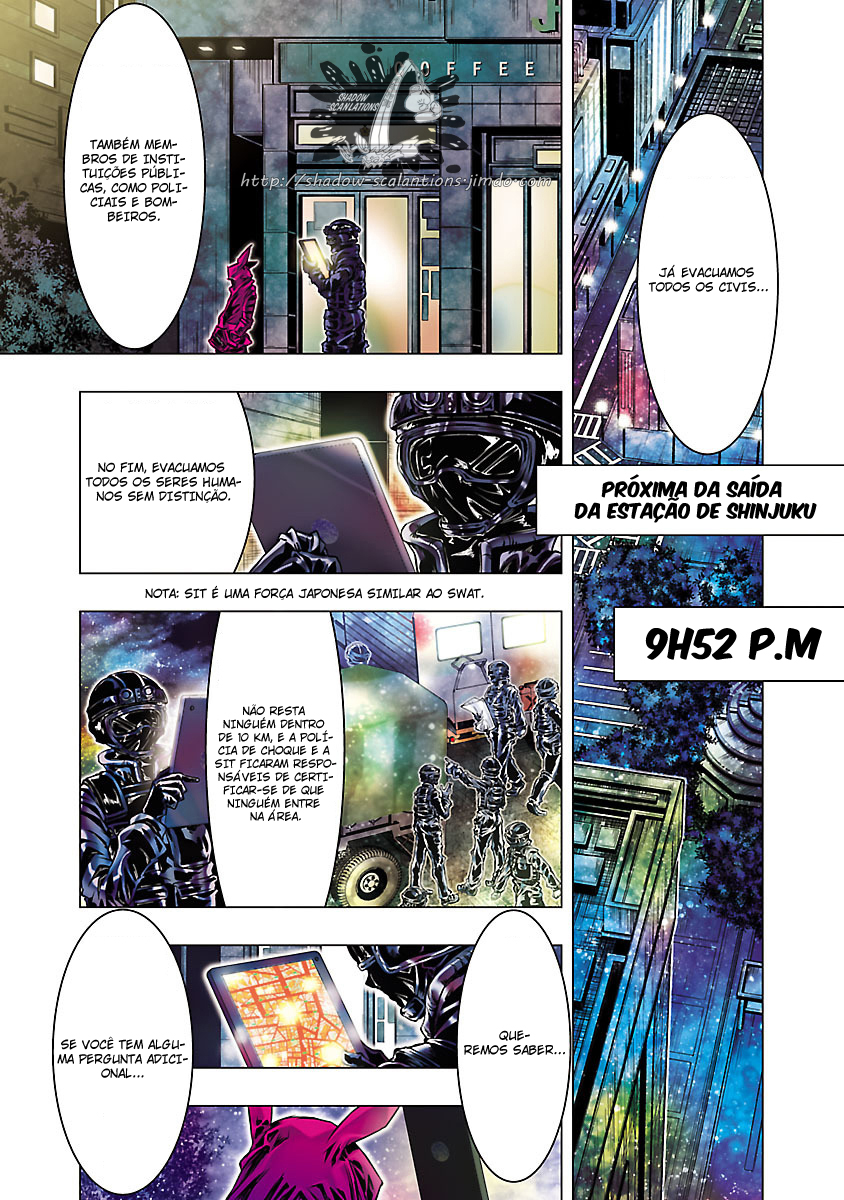 Saint Seiya: Episode G Assassin Assassino de Assassinos 第5页