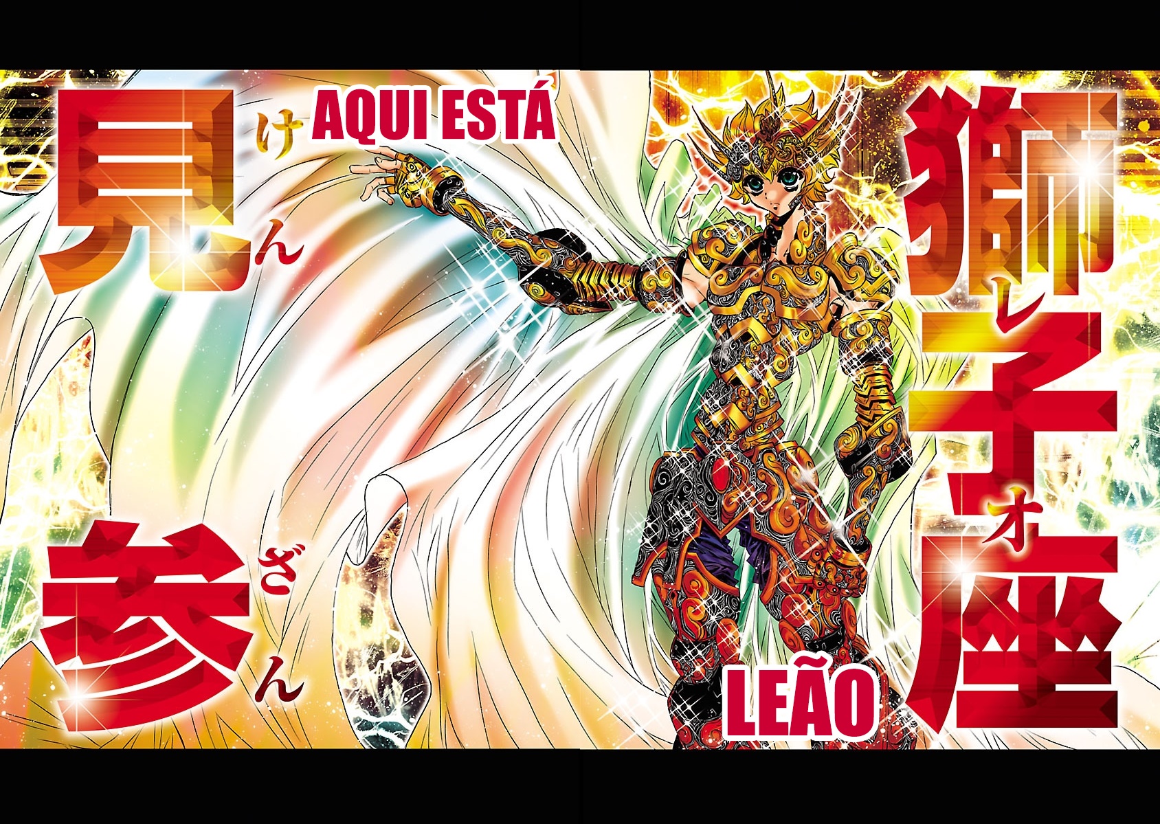 Saint Seiya: Episode G Assassin Assassino de Assassinos 第41页