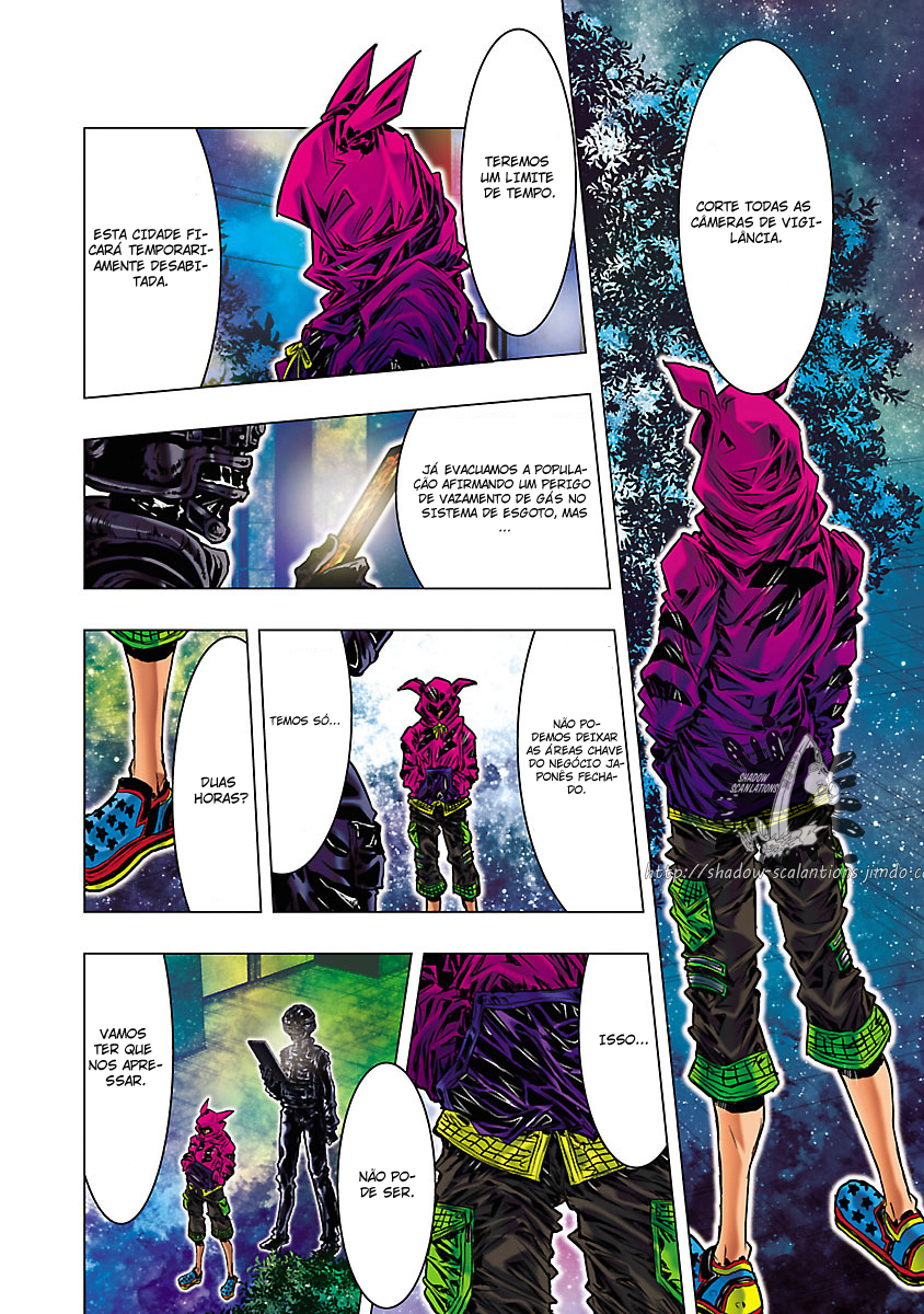 Saint Seiya: Episode G Assassin Assassino de Assassinos 第6页